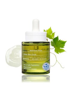 KORRES KORRES Santorini Grape Velvet Skin Drink, 1 fl. oz. 