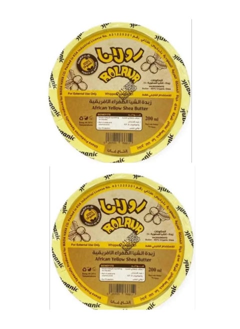 Rolana African Yellow Shea Butter - 200 ml -2 pieces