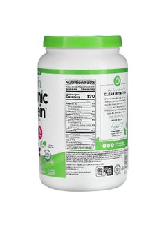 Orgain Orgain, Organic Protein Powder, Plant-Based, Iced Coffee, 2.03 lbs (920 g)  - Image 2