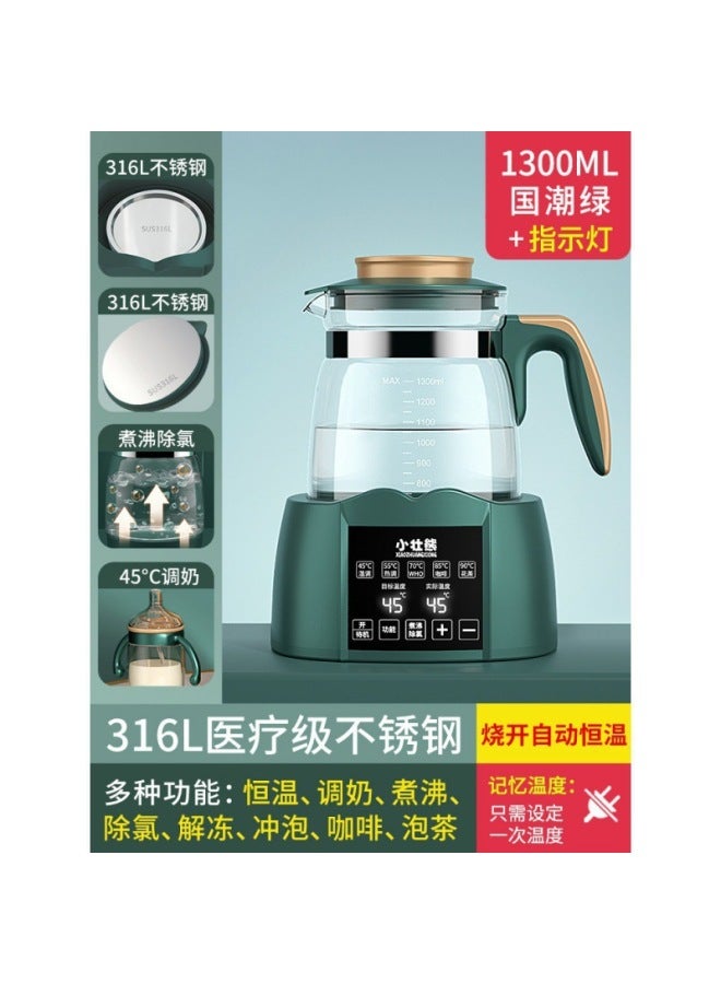Household Constant Temperature Water Kettle Baby Milk Regulator Hot Water Insulation Milk Powder Warm Milk Warm Milk Suitable