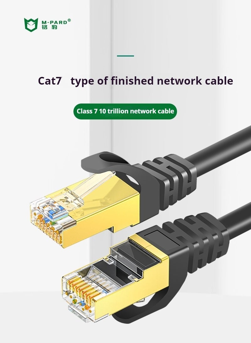 M-PARD 2m Cat 7 Ethernet Cable, High Speed 10 Gigabit Circular LAN Cable with RJ45 Gold Plated Connector, 10Gbps 600Mhz Shielded Internet Patch Cord for Switches, Routers, Modes - Image 1
