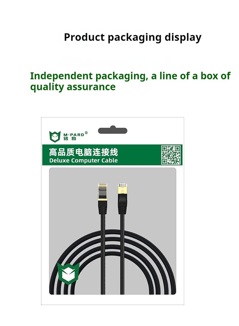 M-PARD M-PARD 2m Cat 7 Ethernet Cable, High Speed 10 Gigabit Circular LAN Cable with RJ45 Gold Plated Connector, 10Gbps 600Mhz Shielded Internet Patch Cord for Switches, Routers, Modes  - Image 5
