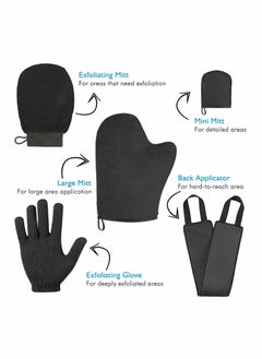 KASTWAVE Self Tanning Mitt Applicator Kit, Back Tanning Applicator Tanning Mitts Set  - Image 4