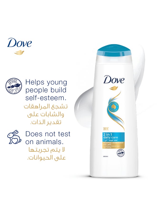 DOVE 2 in 1 Shampoo & Conditioner, Daily Care, 600ml - Image 4