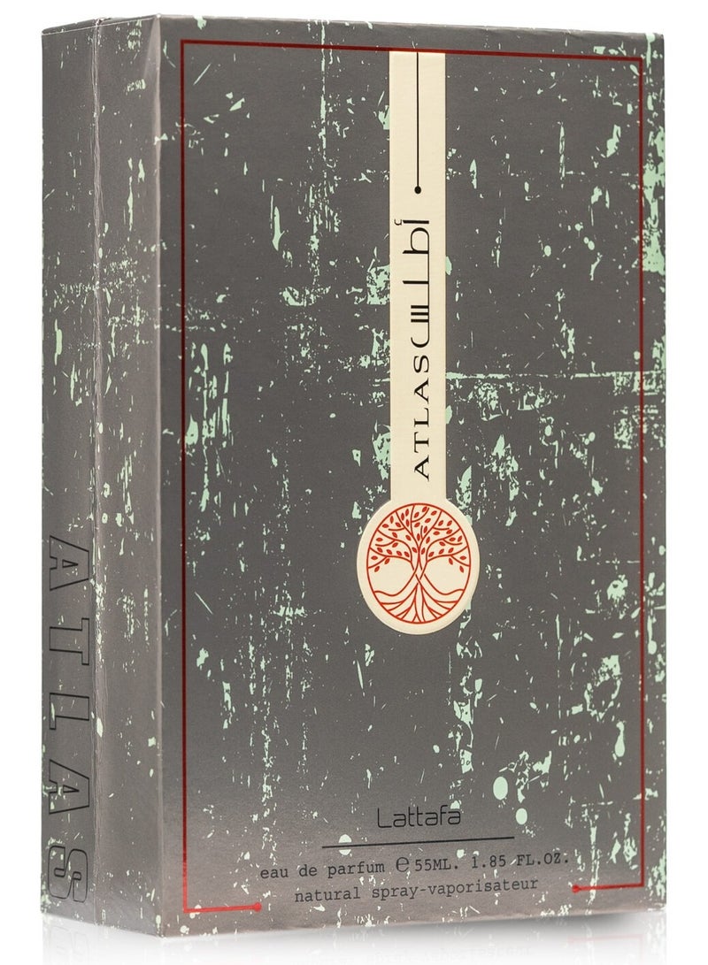 لطافة عطر أطلس للجنسين 55 مل - Image 2