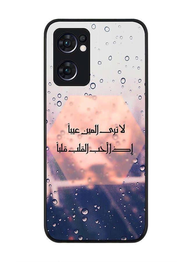 Stylizedd Rugged Black edge case for Oppo Reno7 5G  Slim fit Soft Case Flexible Rubber Edges Anti Drop TPU Gel Thin Cover - When The Heart Loves - Image 1