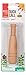Toysmith Beetle Bee Duck Call FSC Certified WoodOutdoor Play Outdoor Adventure Toy for Boys and Girls 3 - Image 3