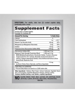 Piping Rock Glucosamine Chondroitin with Turmeric & MSM | 180 Caplets | Triple Strength | Non-GMO, Gluten Free Supplement  - Image 2