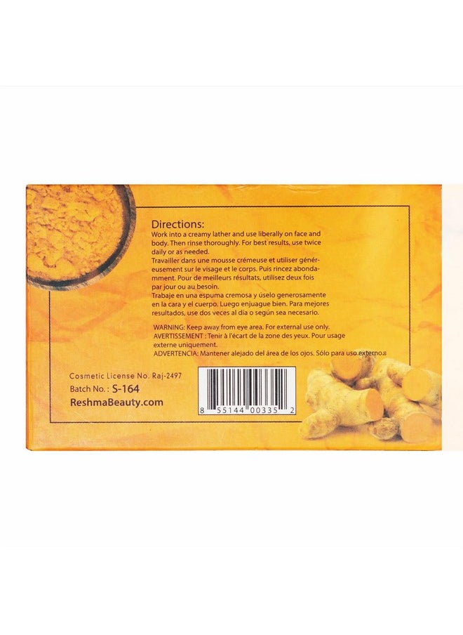 Reshma Beauty Reshma Beauty Turmeric Soap | Infused with Turmeric Extract, Olive Oil, Coconut Oil (Pack Of 1), 5.05 oz  - Image 5