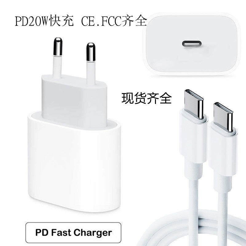 Suitable For Apple 15 Fast Charging Pd20W Charging Head 12-14Max Fast Charging European 30W Us Fast Charging British Fast Charging - Image 2