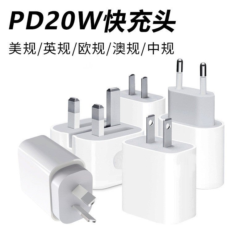 Suitable For Apple 15 Fast Charging Pd20W Charging Head 12-14Max Fast Charging European 30W Us Fast Charging British Fast Charging - Image 5