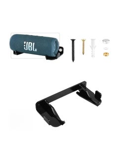 General Wall mounting bracket for JBL Flip5/6/7 speakers for convenient audio storage, easy to install wall mount storage bracket.  - Image 5