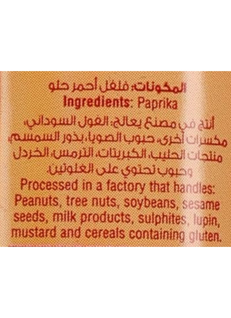 American Harvest بودرة البابريكا في جرة - Image 3