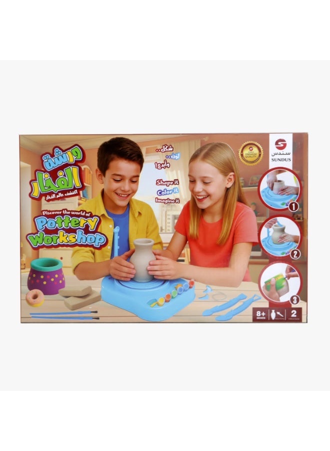 SUNDUS Electric Pottery Wheel for Kids – Large Clay Craft Machine with Dual Power Operation, Educational Ceramic Art Toy for Boys & Girls - Image 1