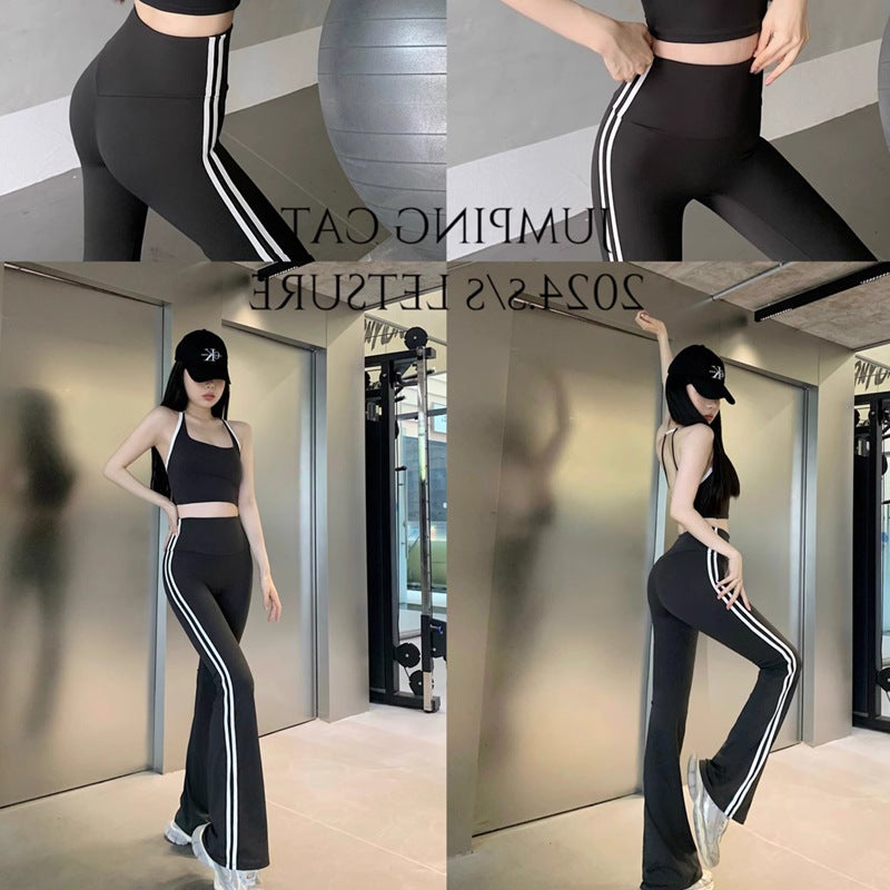 Integrated Sports Bra With Side Stripes, Slimming High-Waisted Yoga Pants, Butt-Lifting, Slimming Training Professional Fitness Pants - Image 4