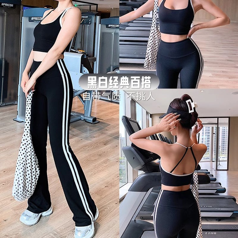 Integrated Sports Bra With Side Stripes, Slimming High-Waisted Yoga Pants, Butt-Lifting, Slimming Training Professional Fitness Pants - Image 2