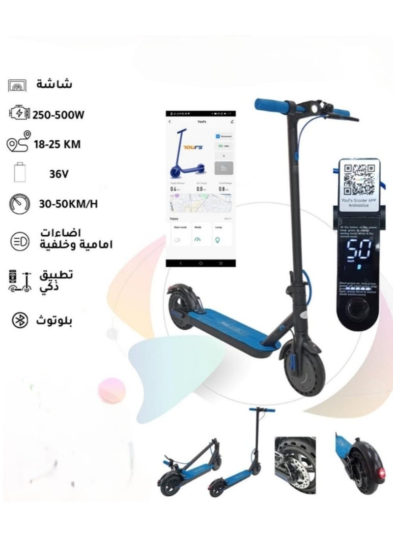 RALEIGH Rally electric scooter with front and rear lights, Bluetooth, and a smart application from Rally - Image 2