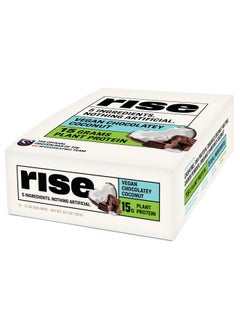 RISE Pea Protein Bar - Chocolately Coconut | Breakfast Bar & Protein Snack 15G Protein Just 5 Whole Food Ingredients Non-Gmo Gluten-Free Soy Free  - Image 1
