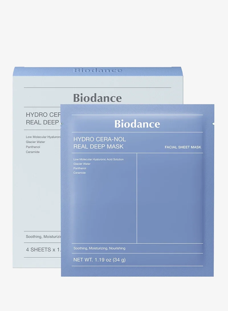 بيودانس قناع هيدرو سيرا نول الحقيقي العميق علبة واحدة