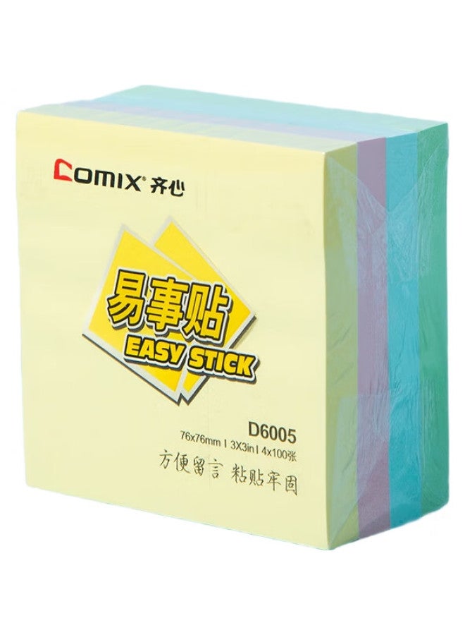 Comix [Lowest Price Online] High-Adhesive Sticky Notes, 4 Colors/400 Sheets/76X76Mm, Memo Pads, Sticky Notes, Message Pads, Office Supplies, Stationery, D6005 - Image 1