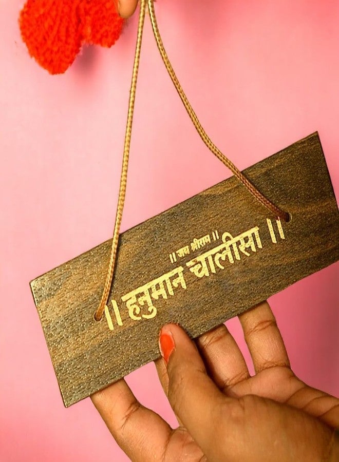 GLOW FIRST Cherished Chants: Poket Hanuman Chalisa Encased in Fine Woodwork for Gift Giving,Religious Ceremonies,Decorative Piece,Collector's Item,Community Offerings - Image 4