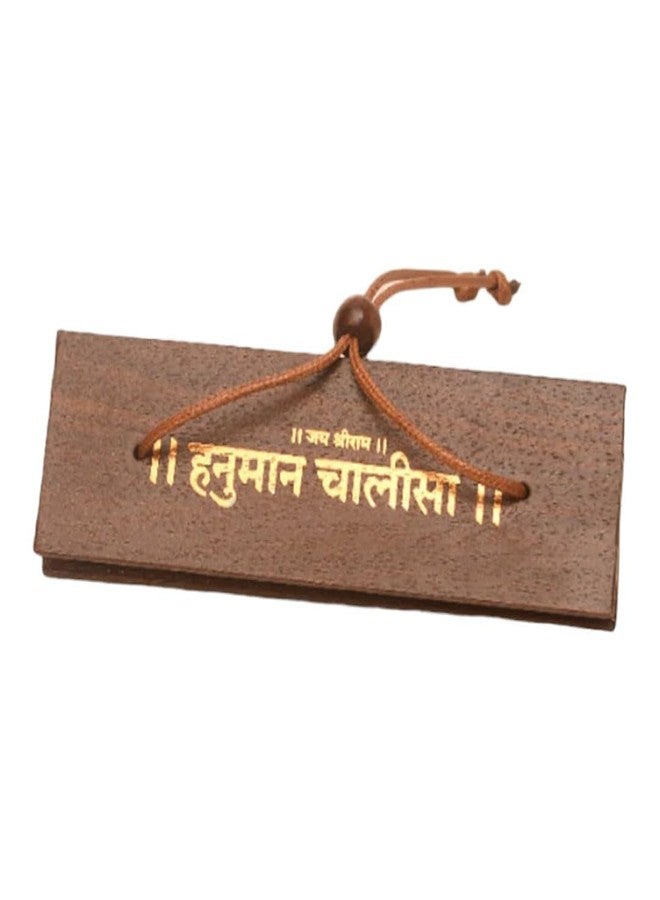 GLOW FIRST Cherished Chants: Poket Hanuman Chalisa Encased in Fine Woodwork for Gift Giving,Religious Ceremonies,Decorative Piece,Collector's Item,Community Offerings - Image 1