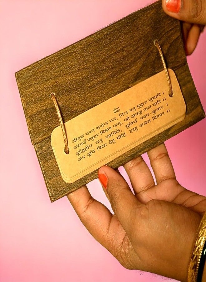 GLOW FIRST Cherished Chants: Poket Hanuman Chalisa Encased in Fine Woodwork for Gift Giving,Religious Ceremonies,Decorative Piece,Collector's Item,Community Offerings - Image 3
