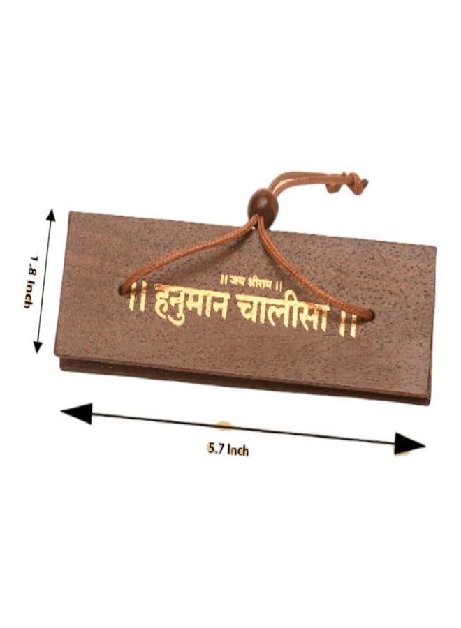 GLOW FIRST Cherished Chants: Poket Hanuman Chalisa Encased in Fine Woodwork for Gift Giving,Religious Ceremonies,Decorative Piece,Collector's Item,Community Offerings - Image 2