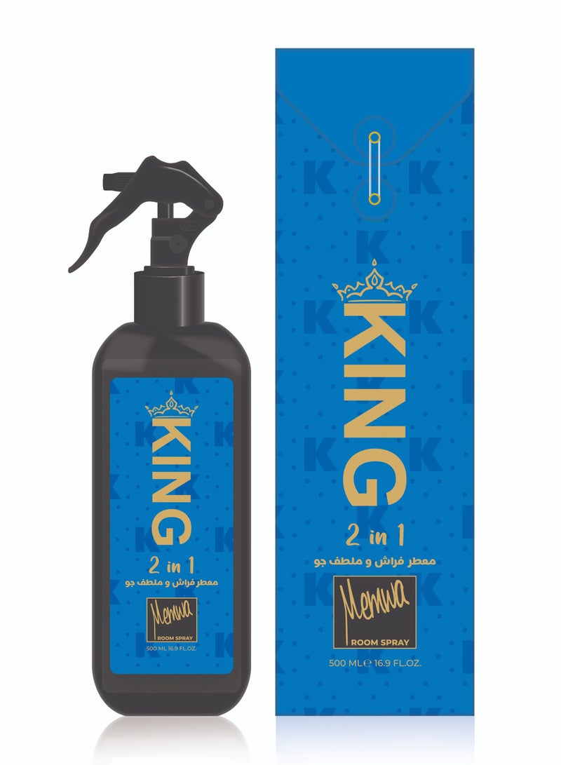ميموا ميموا معطر غرفة 500 مل- كينج  - Image 1