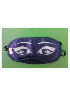 Generic Sleep Mask, Blackout Eye Cover Eye Mask Eyeshade, Comfortable & Soft Blinder, Adjustable Strap for Sleeping, Travel, Shift Work, Naps, Night Blindfold  - Image 2