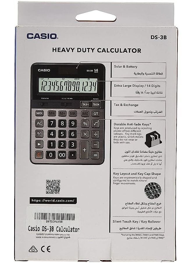 كاسيو آلة  حاسبة  رقمية  لسطح  المكتب  14  رقم 