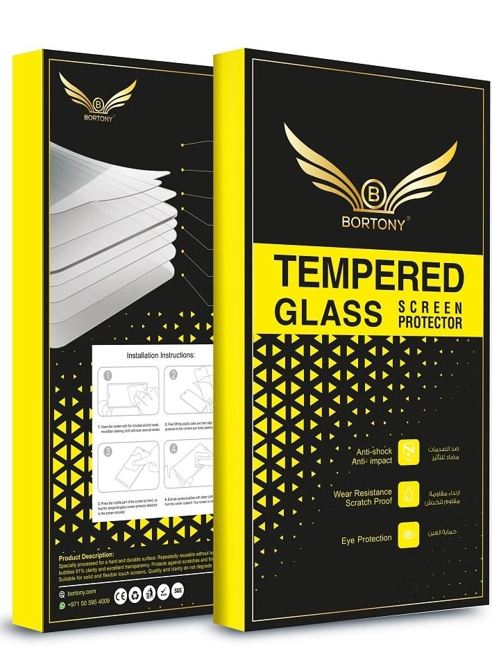 BORTONY Tempered Glass Screen Protector For Apple iPhone 7 Plus - Image 2