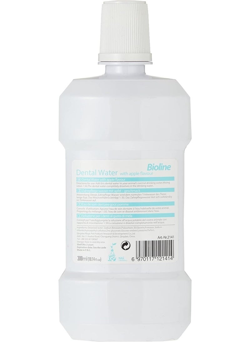 Bioline Dental Water 300ml - Image 2