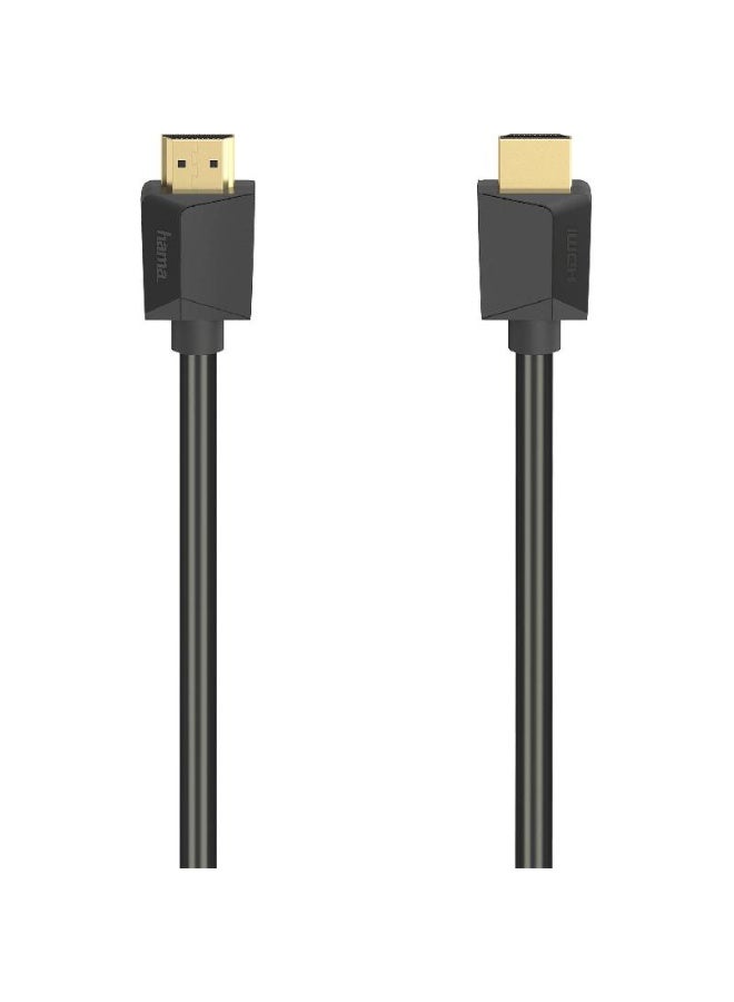 هاما كابل HDMI إلى HDMI (8K) AV 2.00 متر (6.56 قدم) - Image 1