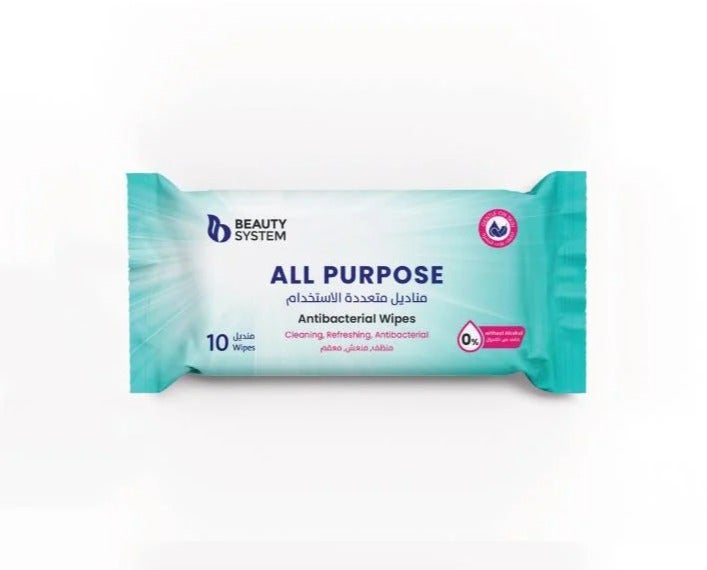 بيوتي سستم مناديل مبللة متعددة الاستخدام