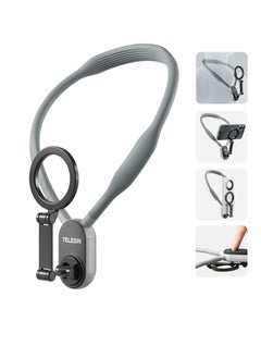 Magnetic Neck Mount for Phones, Neck Cell Phone Holder POV/Vlog Selfie Mount Hand Free Phone Neck Holder Chest Stand Strap Video Recording for iPhone 15 14 13 12 Seires Android Phones, Grey