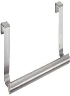 InterDesign InterDesign 160925 Forma Over The Cabinet Towel Bar (9in, Silver) 