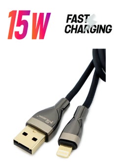 mpBLBERRI Lightning USB Data Cable 120cm | mpBLBERRI BLB-U116  - Image 1