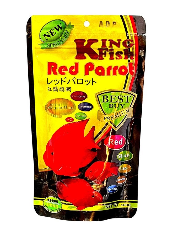 A.D.P. High Protein 45.5% Red Parrot Fish Food & Cichlid Fish Feed Floating Pellet 1.5 mm, 100 g. Astaxanthin Color Enhancing Highly Nutritious for Growth Fast, Big Body Healthy Shine Skin Tropical Fish - Image 1