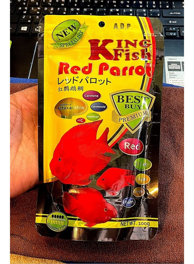 A.D.P. High Protein 45.5% Red Parrot Fish Food & Cichlid Fish Feed Floating Pellet 1.5 mm, 100 g. Astaxanthin Color Enhancing Highly Nutritious for Growth Fast, Big Body Healthy Shine Skin Tropical Fish - Image 3