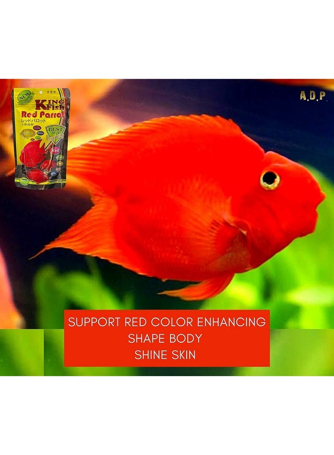 A.D.P. High Protein 45.5% Red Parrot Fish Food & Cichlid Fish Feed Floating Pellet 1.5 mm, 100 g. Astaxanthin Color Enhancing Highly Nutritious for Growth Fast, Big Body Healthy Shine Skin Tropical Fish - Image 2