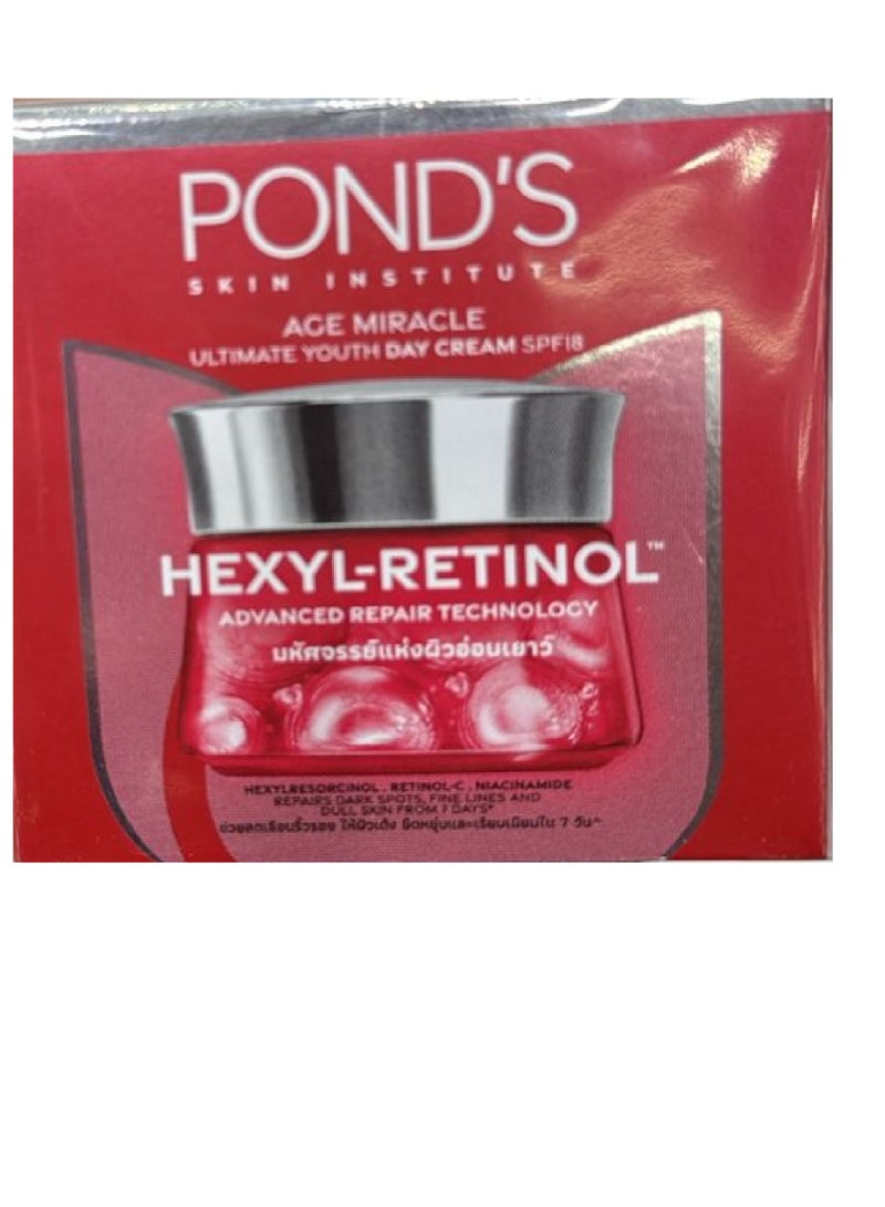 بوندس كريم النهار هيكسيل ريتينول المضاد للشيخوخة 45 غرام - Image 1