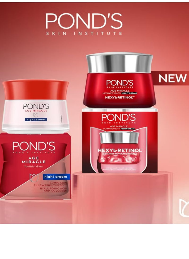 بوندس كريم النهار هيكسيل ريتينول المضاد للشيخوخة 45 غرام - Image 2