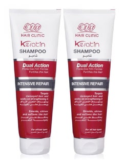 Eva Two Pieces of Hair Clinic Keratin Intensive Repair Shampoo 230 Ml  - Image 1