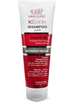 Eva Two Pieces of Hair Clinic Keratin Intensive Repair Shampoo 230 Ml  - Image 2