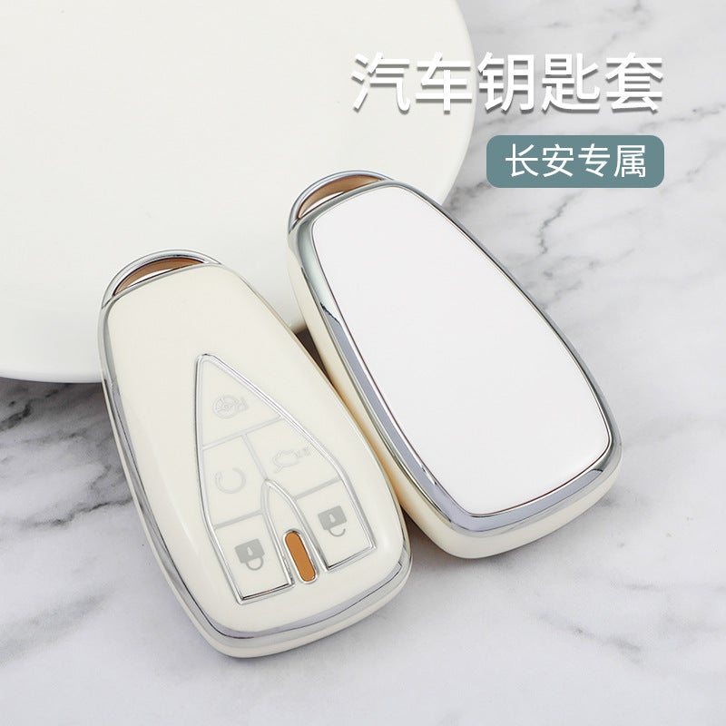 Changan Car Key Case Cs75Plus Bag Cs55Plus Yidong Cs35Plus Case X5 Auchan X7Unit Buckle - Image 3