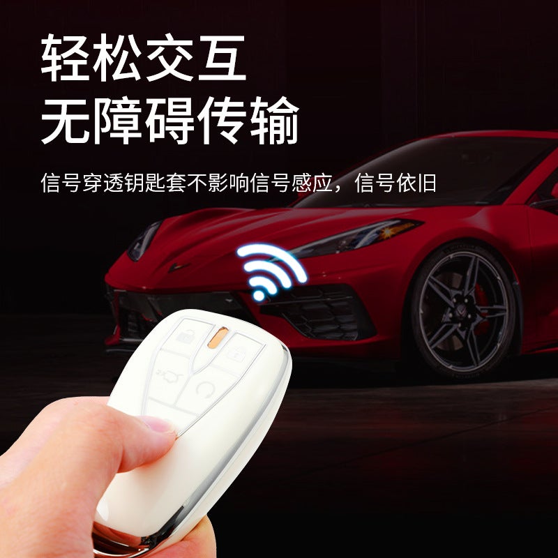 Changan Car Key Case Cs75Plus Bag Cs55Plus Yidong Cs35Plus Case X5 Auchan X7Unit Buckle - Image 4