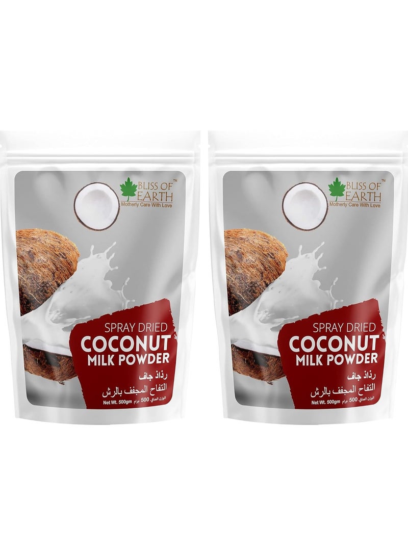 Bliss of Earth 17.6 oz Coconut Milk Powder Organic Gluten Free, Vegan, Unsweetened for Beverages,Curries & Other Recipes Making 500gm Pack of 2