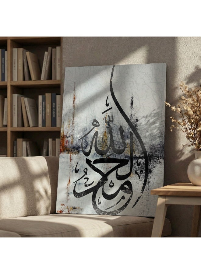 لوحاتي تابلوهات ديكور مودرن إسلامية “الحمد لله” - Image 2