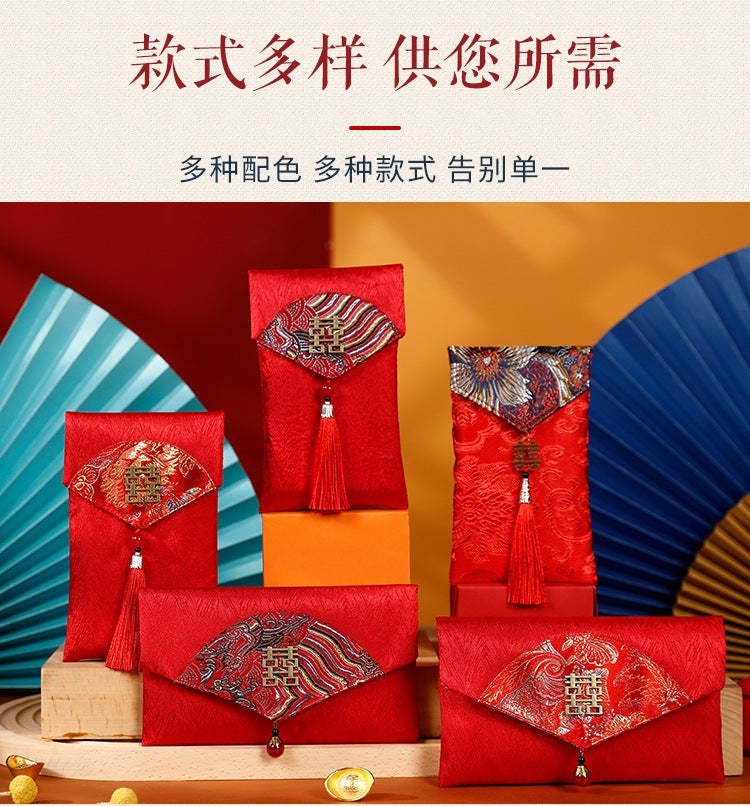 Chinese-Style Ten Thousand Yuan Change Red Envelope Wedding Special Wedding Red Envelope Bag Lucky Money Creative Engagement Fabric Red Envelope - Image 2